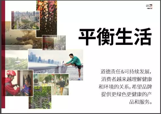 生命终点的哲学与行业启示：以“死亡是乔迁之喜”视角洞察殡葬服务业